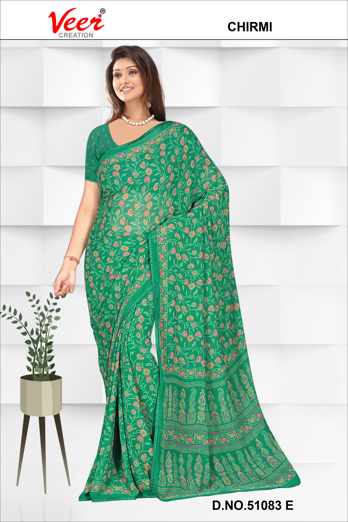 Light Forest Green